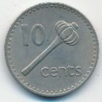 Фиджи, 10 центов (1969 г.)