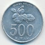 Indonesia, 500 рупий (2003 г.)