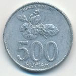 Indonesia, 500 рупий (2003 г.)