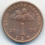 Малайзия, 1 сен (2006 г.)
