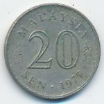 Malaysia, 20 сен (1977 г.)