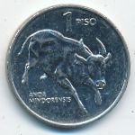 Philippines, 1 песо (1993 г.)