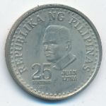 Philippines, 25 сентимо (1979 г.)