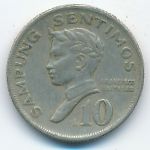 Philippines, 10 сентимо (1967 г.)