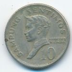 Philippines, 10 сентимо (1970 г.)