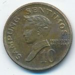 Philippines, 10 сентимо (1970 г.)