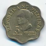 Philippines, 5 сентимо (1979 г.)