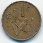 South Africa, 1 цент (1967 г.)