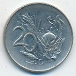 South Africa, 20 центов (1965 г.)