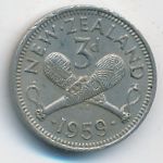 New Zealand, 3 пенса (1959 г.)