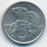 New Zealand, 5 центов (1972 г.)