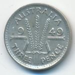 Австралия, 3 пенса (1949 г.)