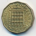 Великобритания, 3 пенса (1965 г.)