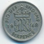 Великобритания, 6 пенсов (1948 г.)