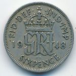 Великобритания, 6 пенсов (1948 г.)
