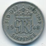 Великобритания, 6 пенсов (1948 г.)