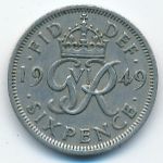 Великобритания, 6 пенсов (1949 г.)