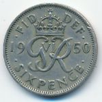 Великобритания, 6 пенсов (1950 г.)