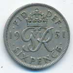 Великобритания, 6 пенсов (1951 г.)