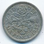 Великобритания, 6 пенсов (1955 г.)
