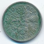 Великобритания, 6 пенсов (1961 г.)
