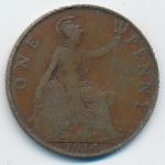 Великобритания, 1 пенни (1944 г.)