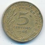 France, 5 сентим (1966 г.)