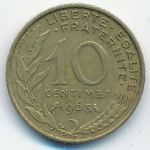 France, 10 сентим (1963 г.)