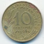 France, 10 сентим (1966 г.)
