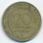 France, 20 сентим (1962 г.)