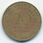 France, 20 сентим (1963 г.)