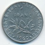 France, 1 франк (1960 г.)