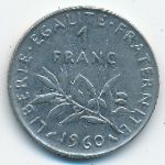 France, 1 франк (1960 г.)