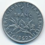 France, 1 франк (1960 г.)