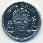 Tokens, Жетон