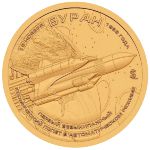 Силенд., 10 долларов (2026 г.)