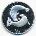 Виргинские острова, 25 долларов (1993 г.)