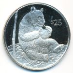 Виргинские острова, 25 долларов (1993 г.)