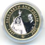 Острова Кука, 1 доллар (2007 г.)