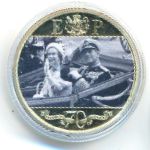Гибралтар, 1 крона (2021 г.)