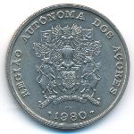 Азорские острова, 25 эскудо (1980 г.)
