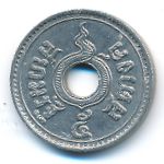Thailand, 5 сатанг (1937 г.)