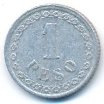 Парагвай, 1 песо (1938 г.)