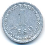 Парагвай, 1 песо (1938 г.)