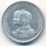 Португалия, 200 рейс (1898 г.)