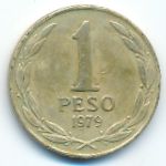 Chile, 1 песо (1979 г.)