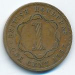 British Honduras, 1 цент (1937 г.)