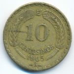 Chile, 10 сентесимо (1965 г.)