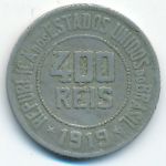 Brazil, 400 рейс (1919 г.)