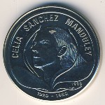 Куба, 1 песо (1990 г.)